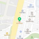 파리바게뜨안산수암하늘점