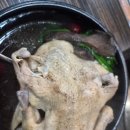 오리만만세 이미지