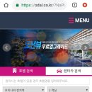 힐튼렌트카주 이미지