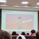 한빛고등학교 이미지