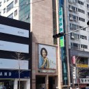 (주)유니베라 - 동구 | (주)유니베라