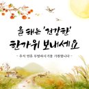 나루오토서비스 이미지