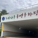 카츠쿠 | 광주 상무지구 점심 맛집 돈카츠 카츠쿠 내돈내산 후기