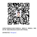 DN공인중개사사무소 이미지