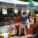 전산마을 이미지