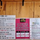 빵잘굽는집 이미지