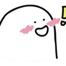 소금창고(원주점)