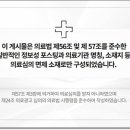 대해한의원 이미지