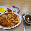명인분식 티스토리