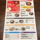 현대백화점 디큐브시티 지하2층-2 이미지