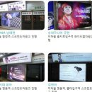 예성광고 - 세종특별자치시 집현중앙7로 6 | 예성광고