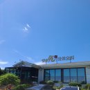 둘둘오리(안강점) 이미지