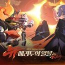 한국신문잉크노동조합 이미지