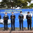 구시대구지사
