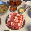 영이 냉삼