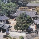 서원