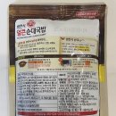 오뚜기순대 - 동구 중앙로194번길 25-1 | 오뚜기순대