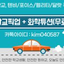 한창화학(주) 이미지