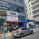 커피사피엔스지축아인시티점