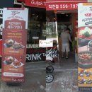 걸작떡볶이 작전점 | <작전동떡볶이맛집 인천작전동떡볶이>치킨떡볶이세트를 먹을 수 있는 걸작떡볶이