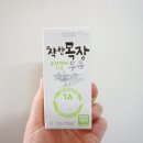 대랑목장 이미지