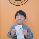 [창의] 8급 한자시험✏️ 이미지