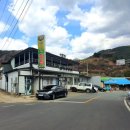 등나무횟집 - 밀양시 삼랑진로 5 | 등나무횟집