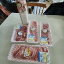 호암마트연수 이미지