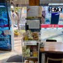 삼천포굴국밥 | 굴국밥 맛집-삼천포굴국밥