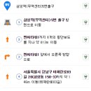 (주)에이팩 이미지
