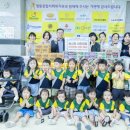 숲사랑어린이집 이미지