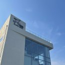 주전1길 | 울산 오션뷰 카페 주전 몽돌해변 정자해수욕장 카페 높 후기