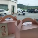 크레이브.씨