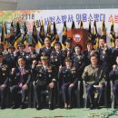 서천소방서-50 이미지