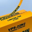 보정약국 이미지