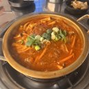 진갈매갈 이미지