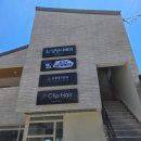 유강목장 | 포항 유강 카페 줄라이썸머 내돈내산(feat.SKT 영화 시사회 당첨)