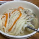 원조손맛칼국수 | 아산 영인 원조 손맛 바지락 칼국수 / 김치도 완벽했던 곳 !