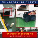 'Netizen Photo News' 2015. 9. 21(월) 중 왕이…'도발강행' 북한에 경고 이미지