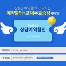 제이엔씨(J&C) | 대구일본어학원 수강료 비교 해본다면!