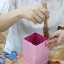 지하공방