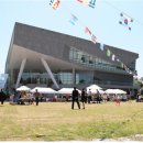 한글박물관 이미지