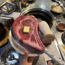 투썸플레이스 장림점 | 장림맛집 더고집 장림점 내돈내산 솔직후기