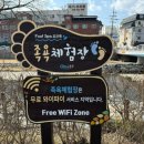 미륵당구장 네이버블로그