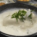 방어진삼계탕 이미지