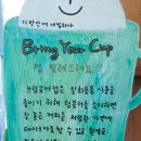 파켓