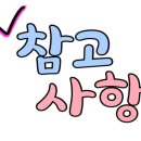 예진약방 이미지