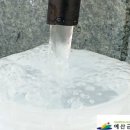 용곡약수터 네이버블로그