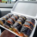 또바기김밥 이미지