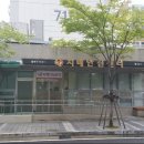 분당-29 이미지
